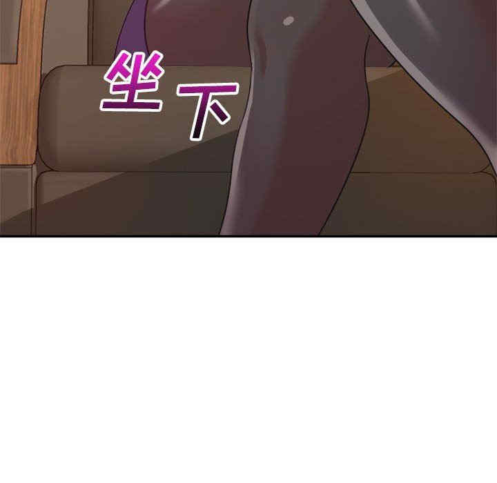 暗恋必有回应/与暗恋重逢