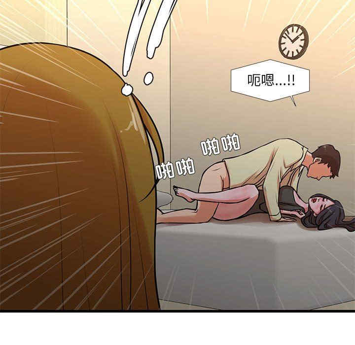 为了一亿元/昂贵的交易