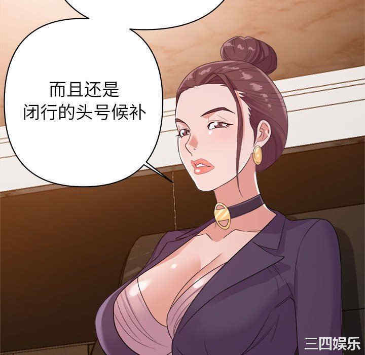 暗恋必有回应/与暗恋重逢