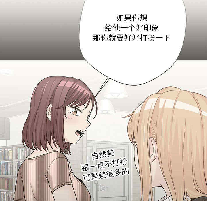 越线的二十岁/越界的20岁