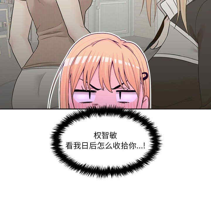 越线的二十岁/越界的20岁