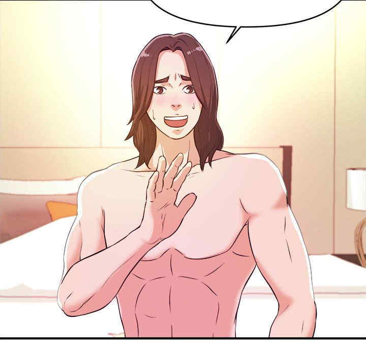 沉重的学分/女大生录影中