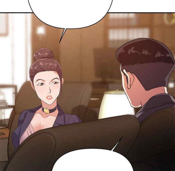 暗恋必有回应/与暗恋重逢