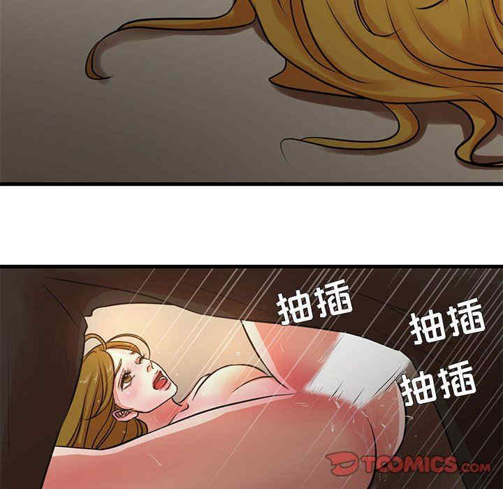 为了一亿元/昂贵的交易