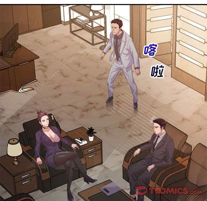 暗恋必有回应/与暗恋重逢