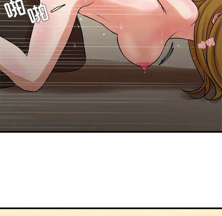 为了一亿元/昂贵的交易