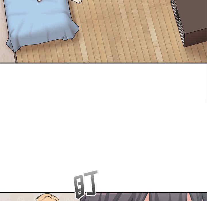 越线的二十岁/越界的20岁