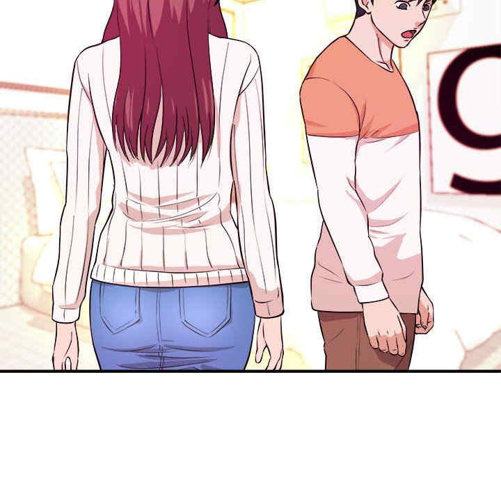 沉重的学分/女大生录影中