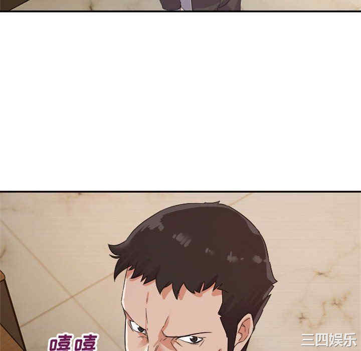 暗恋必有回应/与暗恋重逢