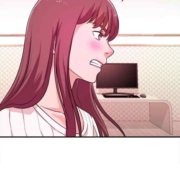 沉重的学分/女大生录影中