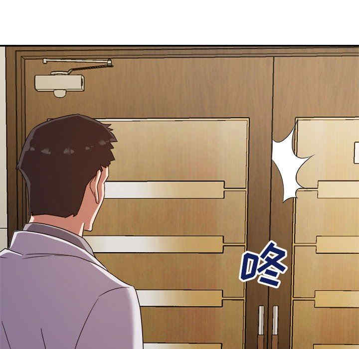 暗恋必有回应/与暗恋重逢