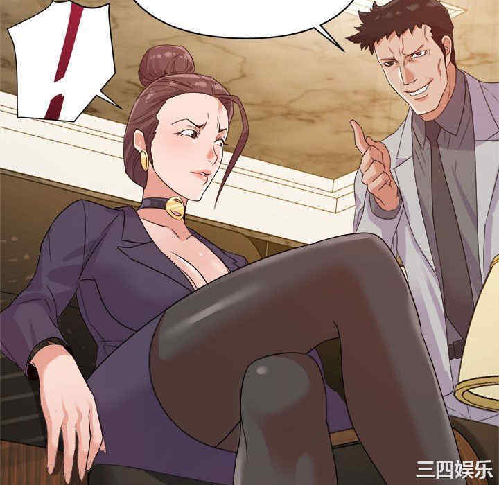 暗恋必有回应/与暗恋重逢