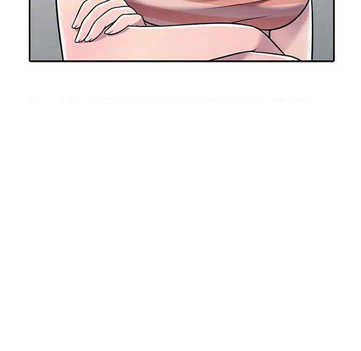 楼下房客不安分/偷食的滋味