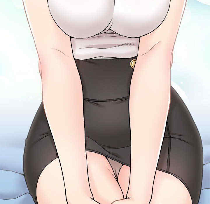 越线的二十岁/越界的20岁