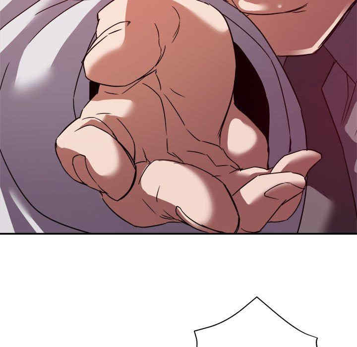 暗恋必有回应/与暗恋重逢