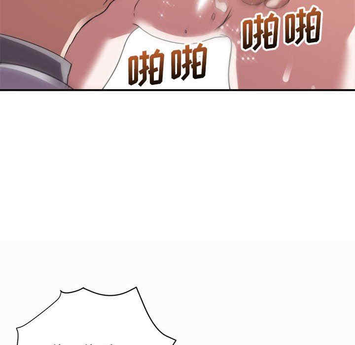 暗恋必有回应/与暗恋重逢