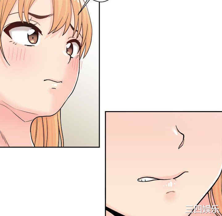 越线的二十岁/越界的20岁