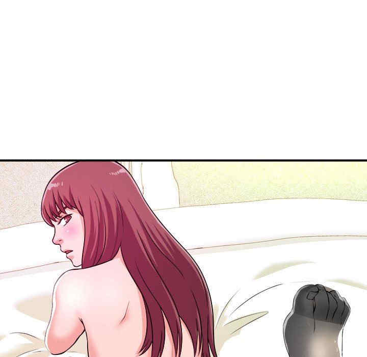 沉重的学分/女大生录影中