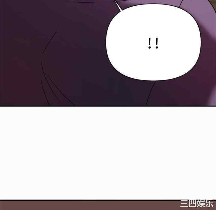 暗恋必有回应/与暗恋重逢