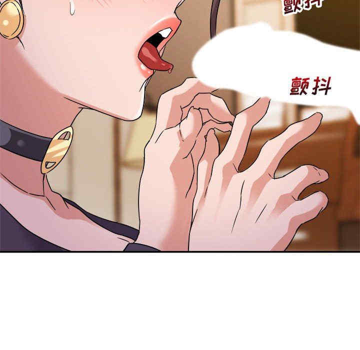 暗恋必有回应/与暗恋重逢