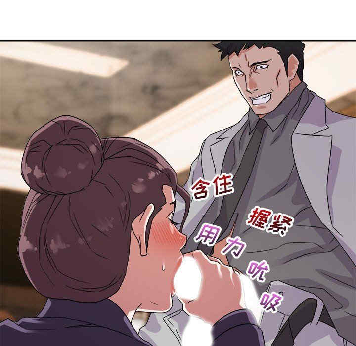 暗恋必有回应/与暗恋重逢