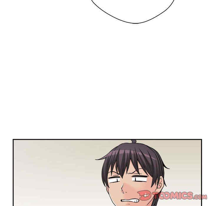 越线的二十岁/越界的20岁