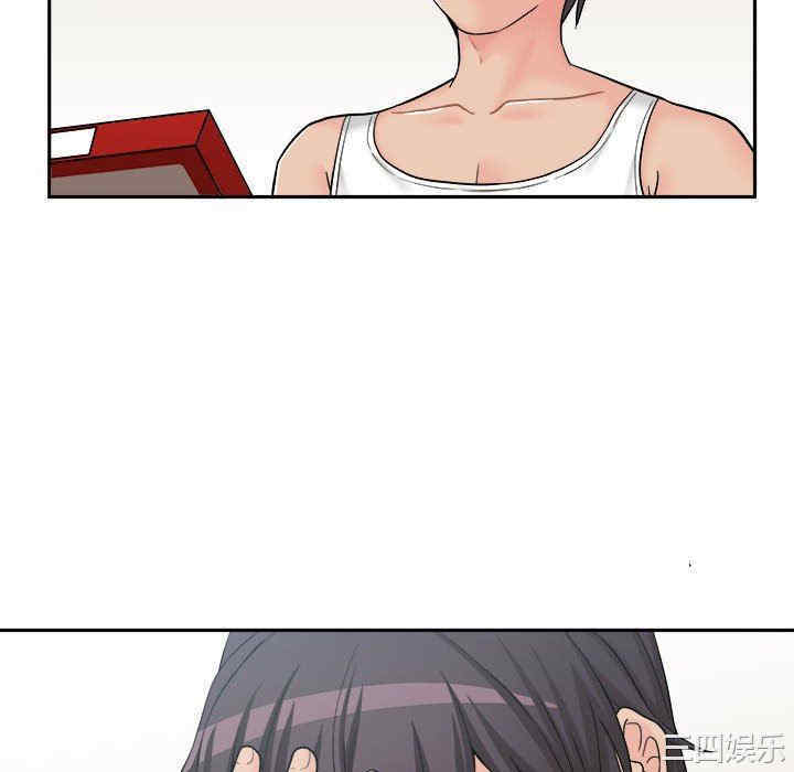 越线的二十岁/越界的20岁