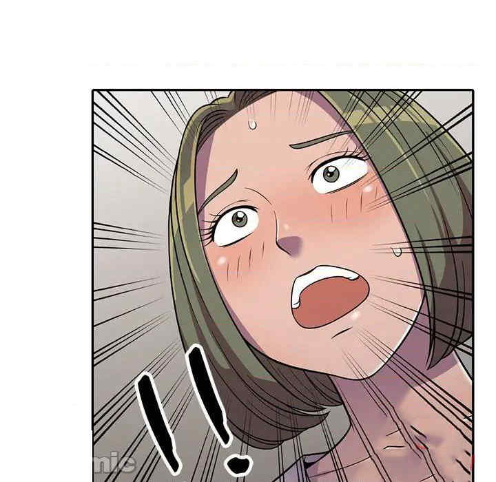 楼下房客不安分/偷食的滋味