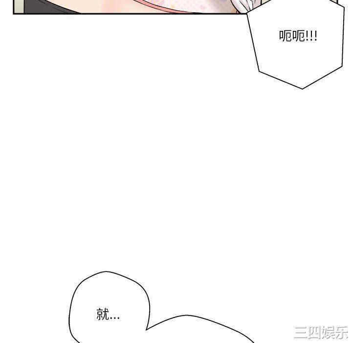 越线的二十岁/越界的20岁