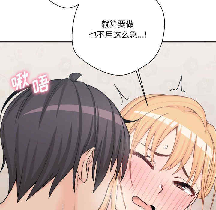 越线的二十岁/越界的20岁