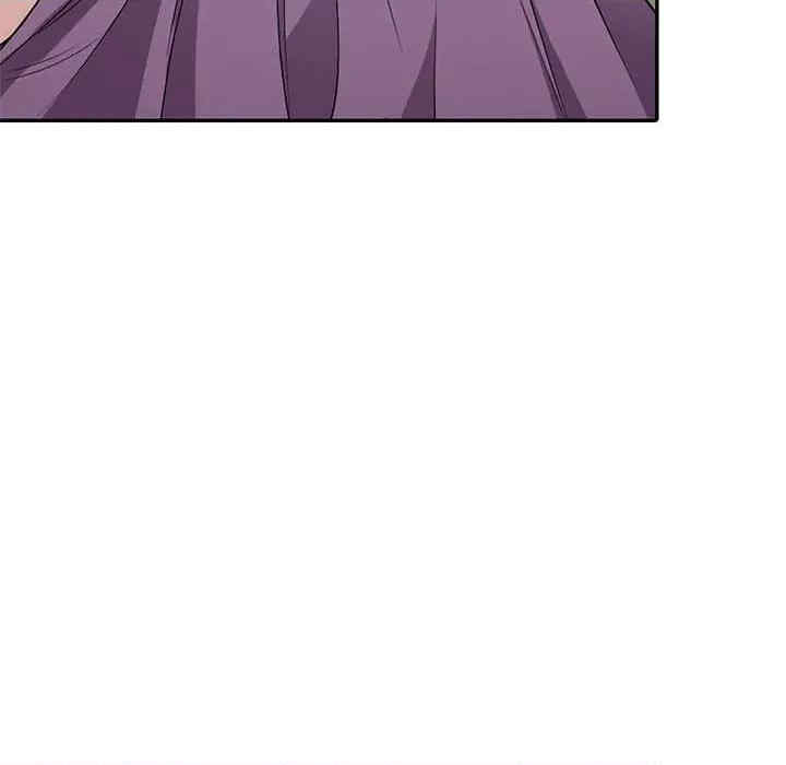 楼下房客不安分/偷食的滋味