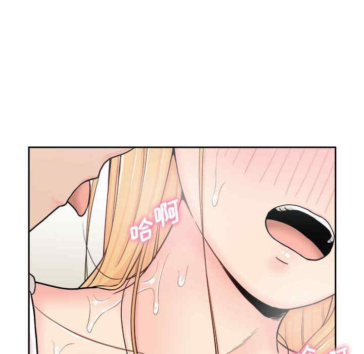 越线的二十岁/越界的20岁