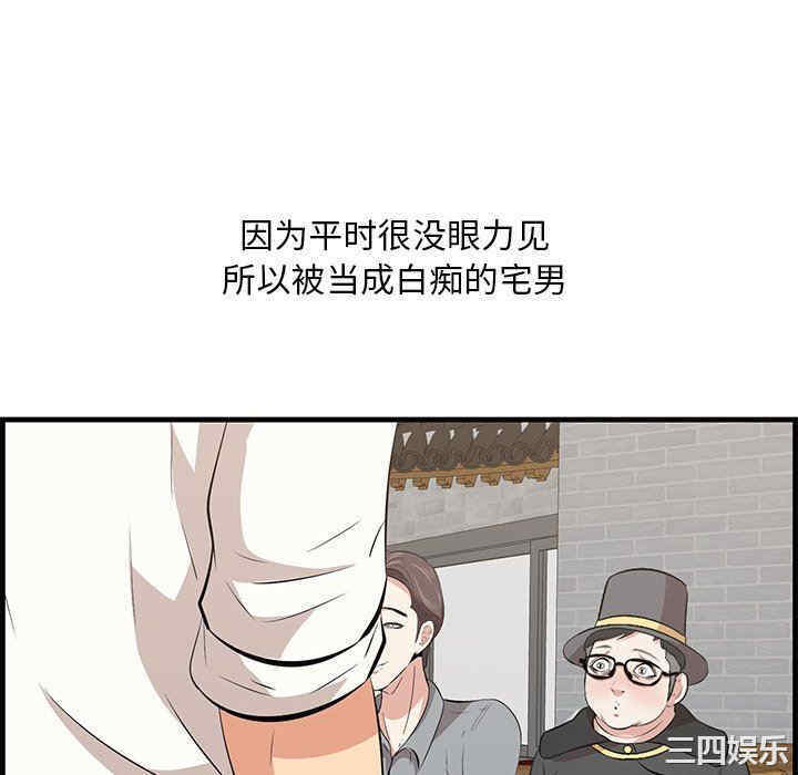 一口就好