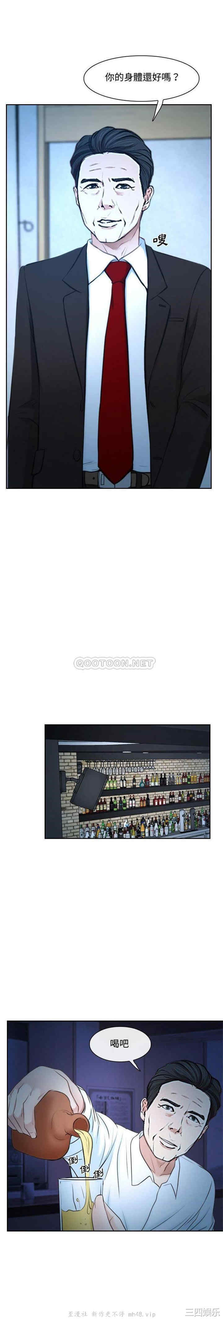 说你爱我/大声说爱我