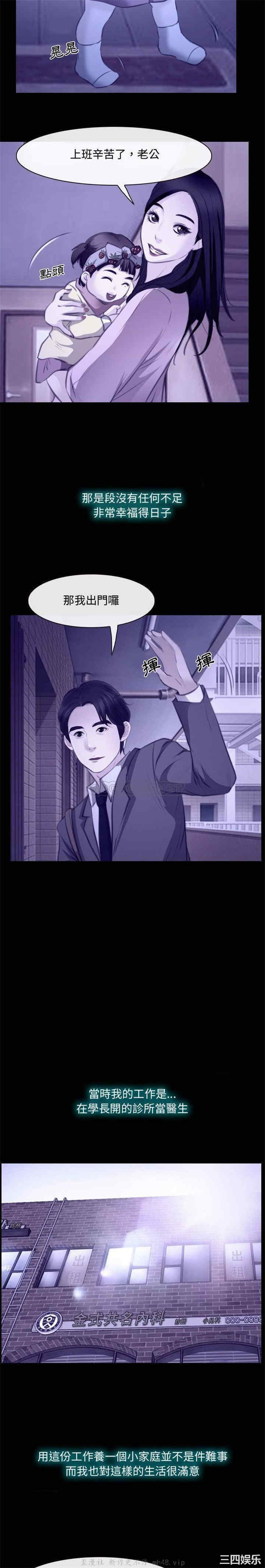 说你爱我/大声说爱我