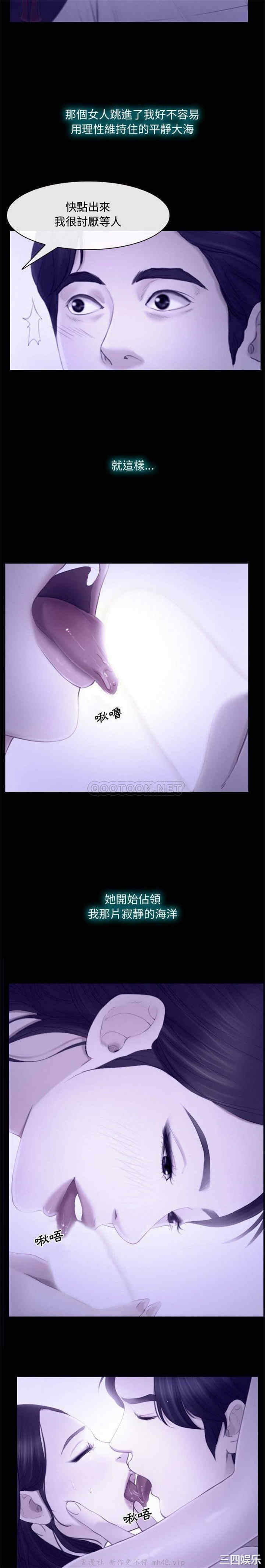 说你爱我/大声说爱我