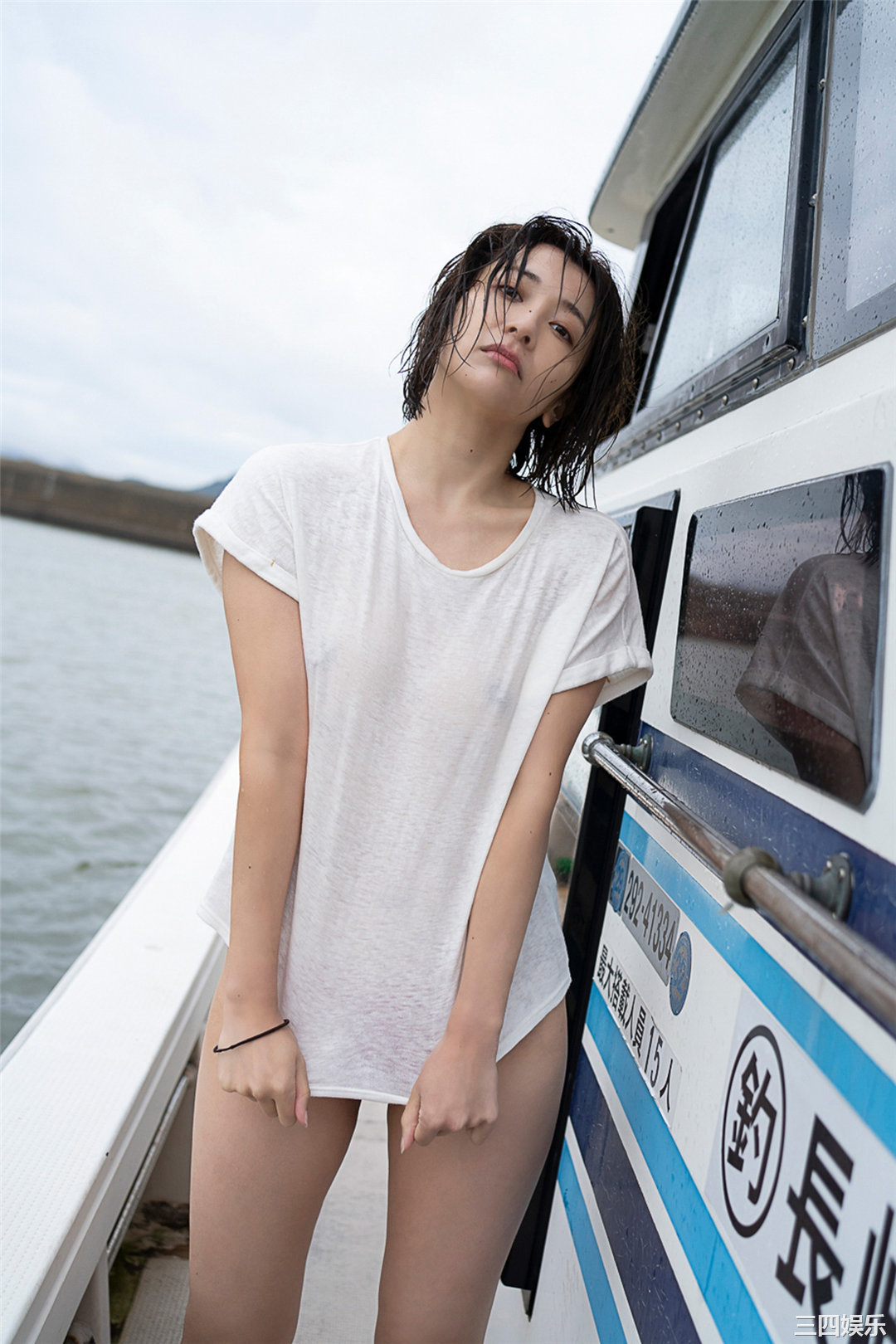 山崎真实写真集《ひとときの恋人》高清全本