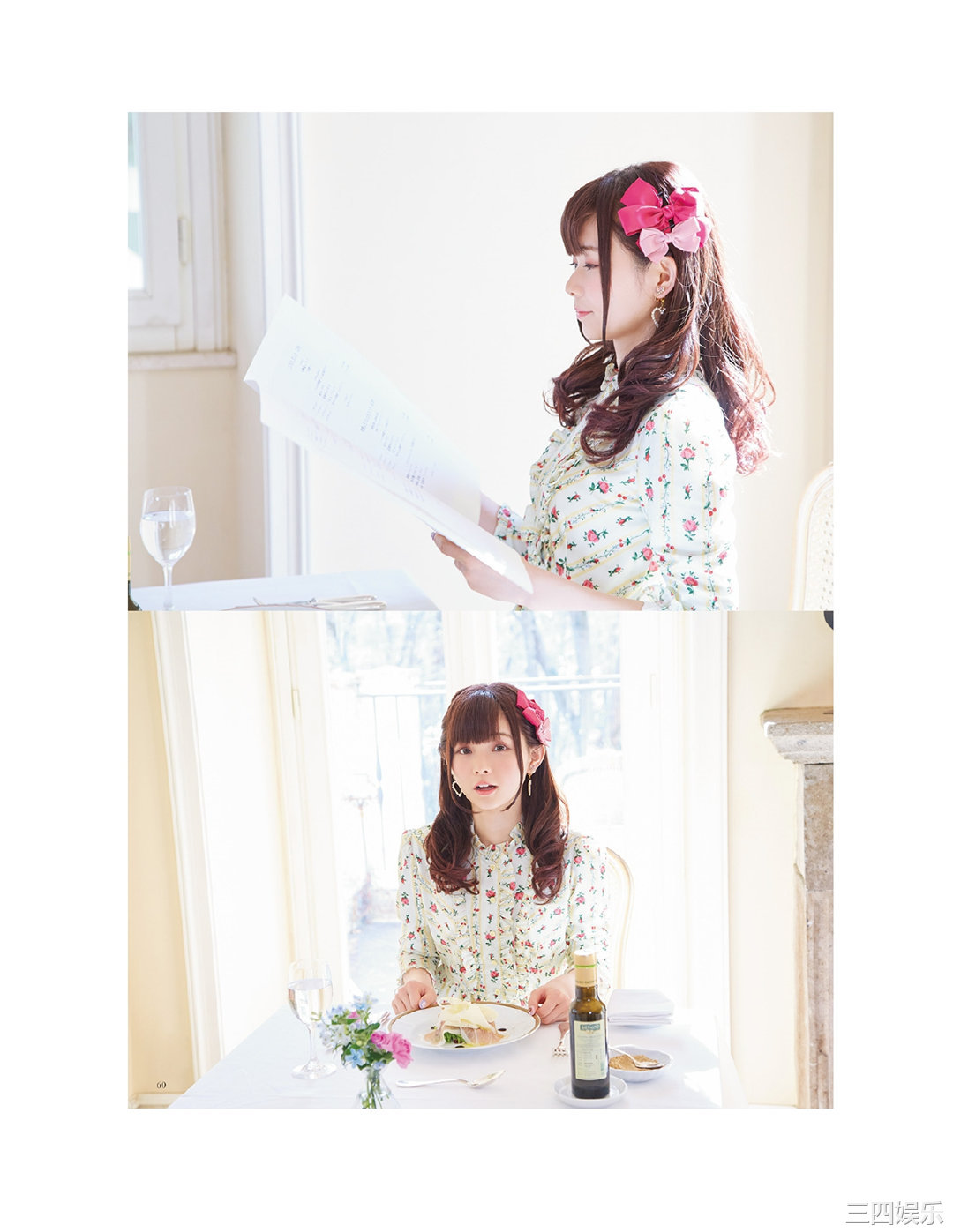 诹访奈奈香1st写真集《Suwa once upon a time》高清全本