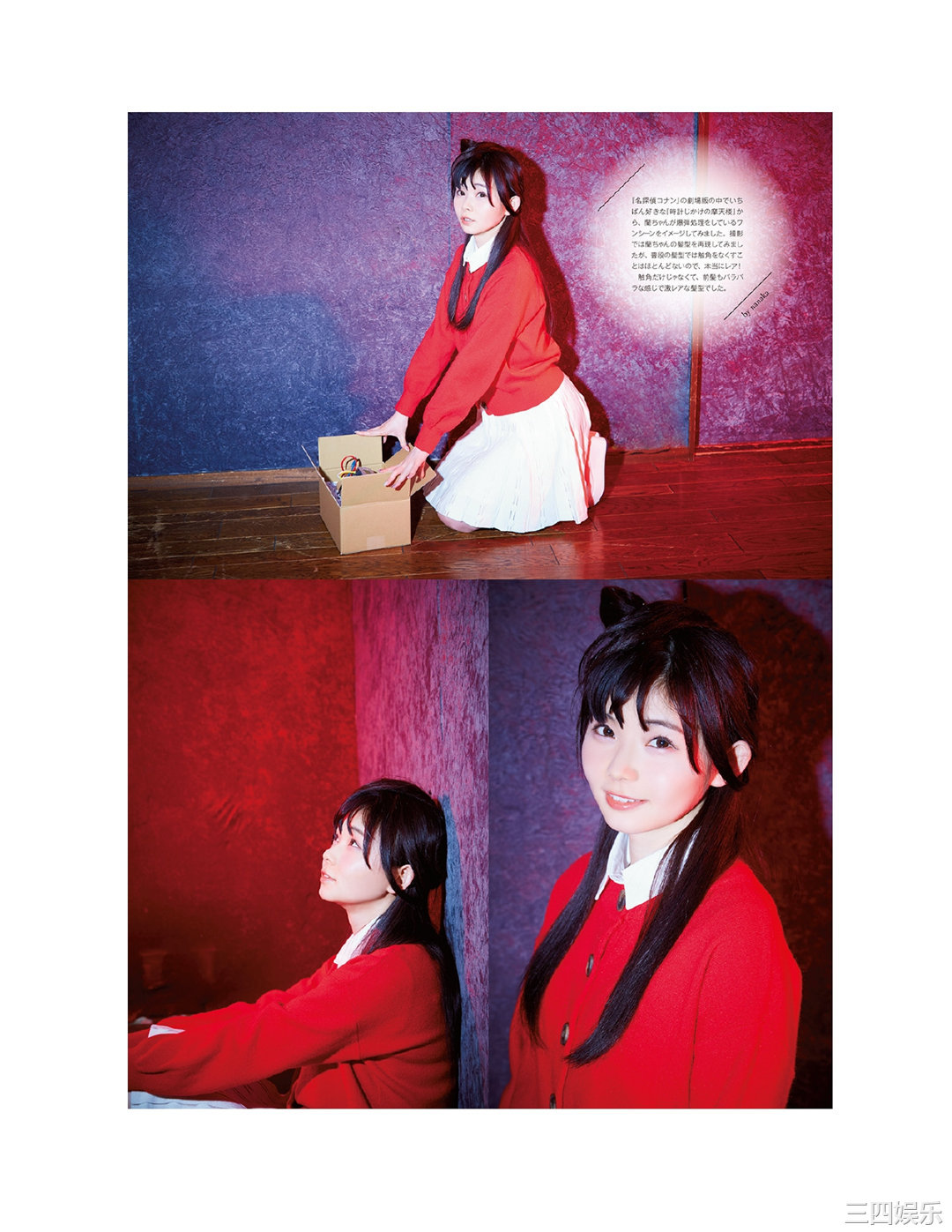 诹访奈奈香1st写真集《Suwa once upon a time》高清全本