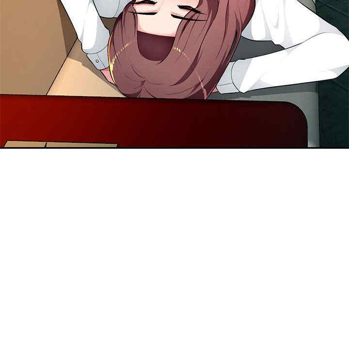 寄生一家人/混乱一家人