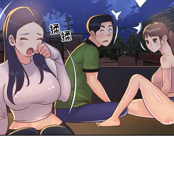 与两姐妹的同居生活/天真姐妹花