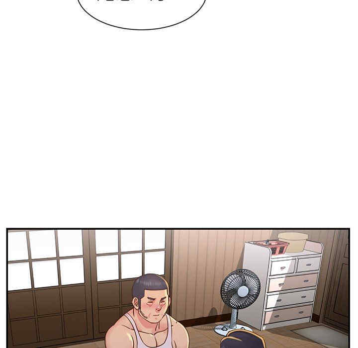 与两姐妹的同居生活/天真姐妹花