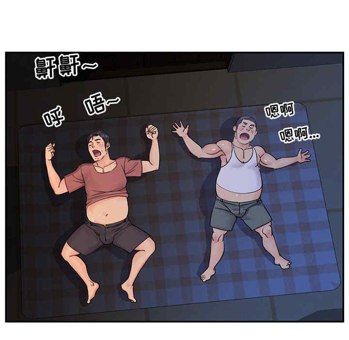 与两姐妹的同居生活/天真姐妹花