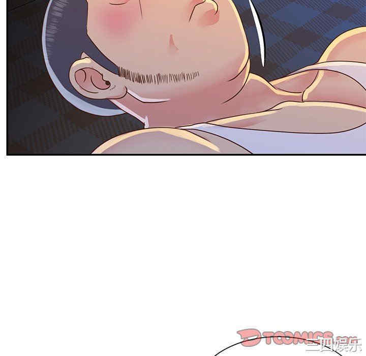 与两姐妹的同居生活/天真姐妹花