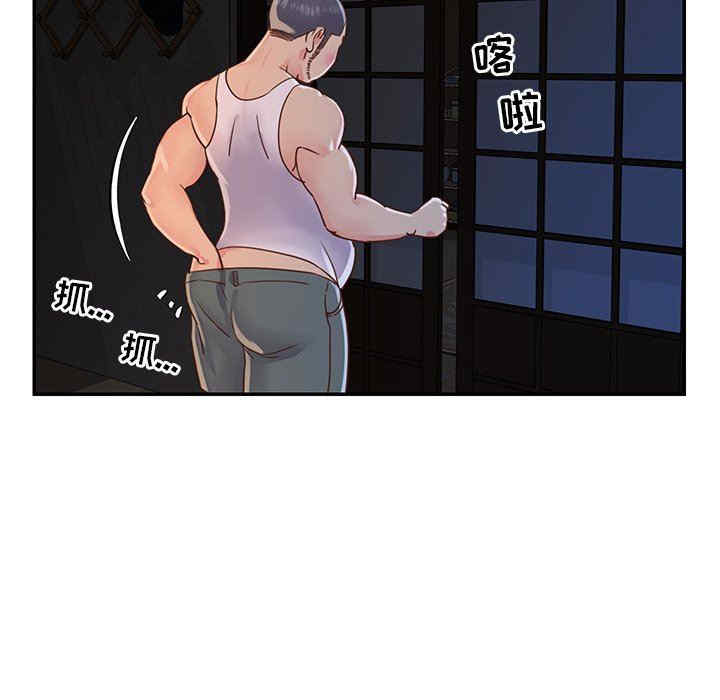 与两姐妹的同居生活/天真姐妹花