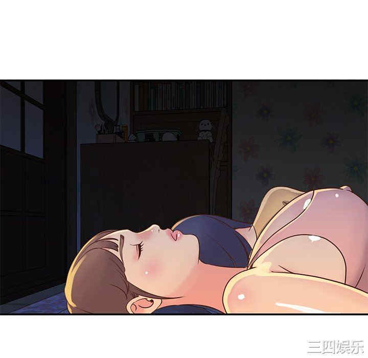 与两姐妹的同居生活/天真姐妹花