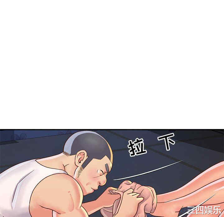 与两姐妹的同居生活/天真姐妹花