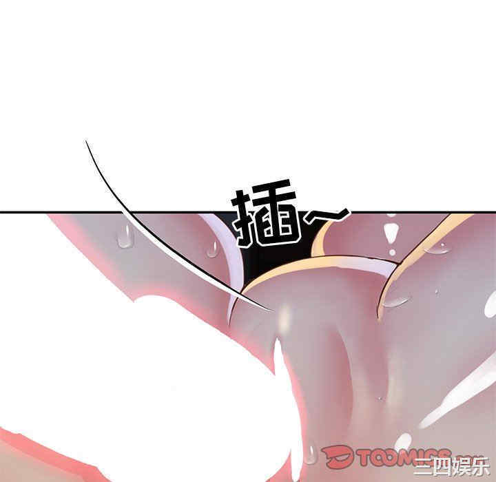 与两姐妹的同居生活/天真姐妹花