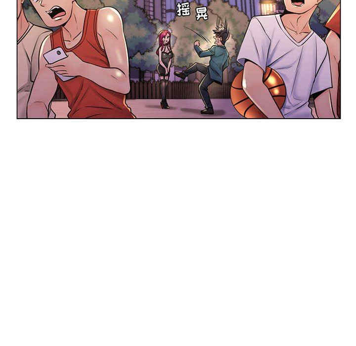 疯狂女教师/脱序教师