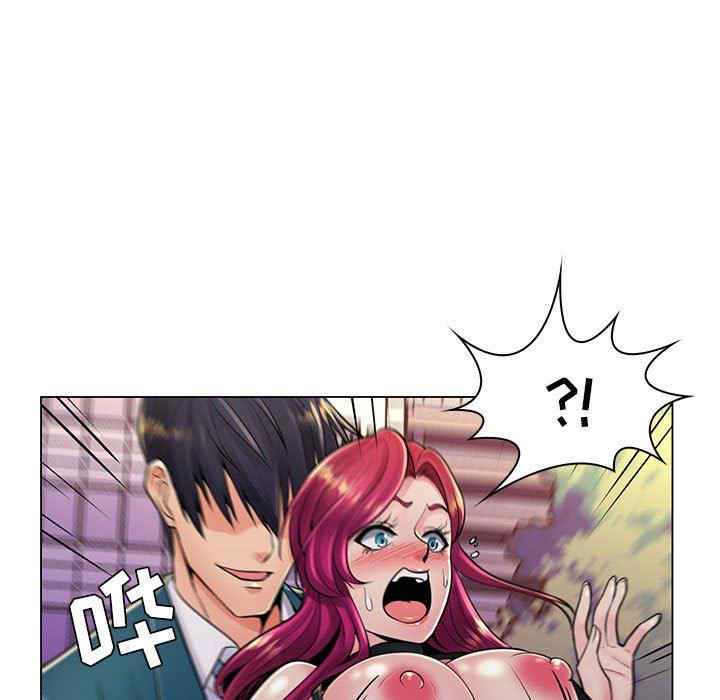 疯狂女教师/脱序教师